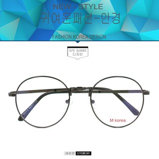Fashion แว่นตากรองแสงสีฟ้า รุ่น M korea 3121 สีน้ำตาล ถนอมสายตา (กรองแสงคอม กรองแสงมือถือ) New Optical filter