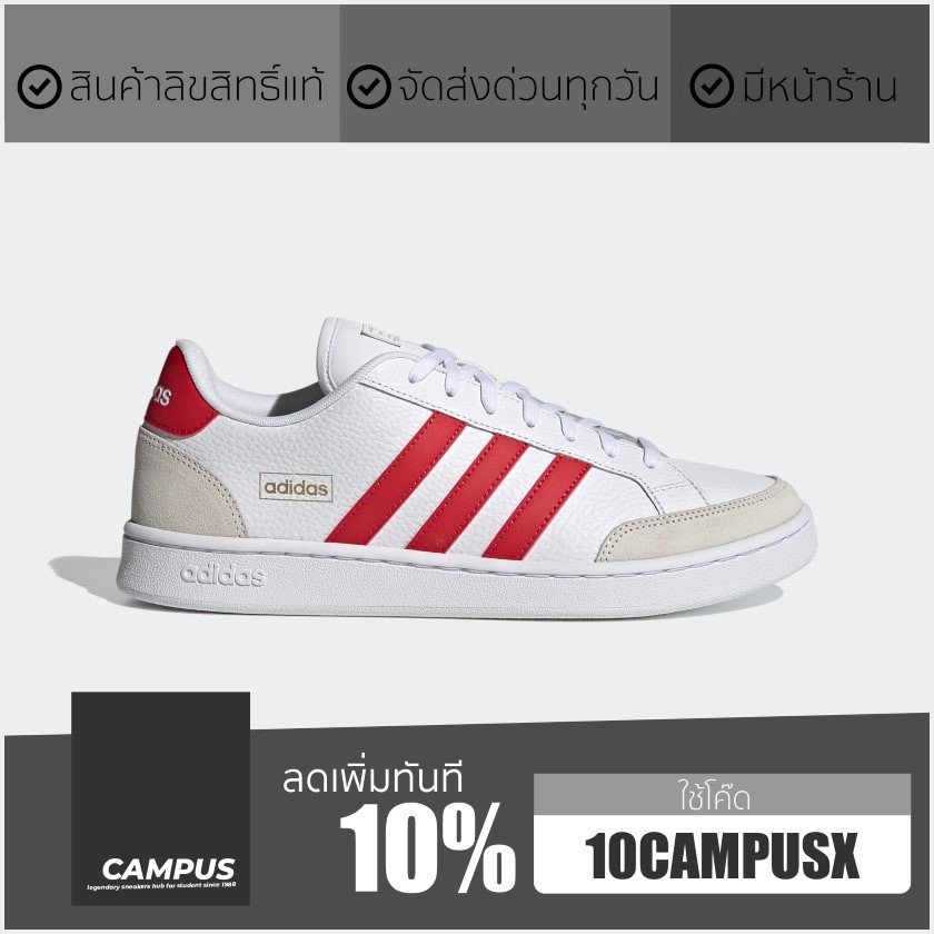 adidas-grand-court-se-white-fy8169