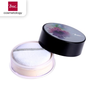 BSC ORCHID LOOSE POWDER 15g. แป้งฝุ่น ช่วยให้รองพื้นติดทน ให้ผิวหน้านุ่มเรียบเนียน ผสานคุณค่าจากดอกกล้วยไม้