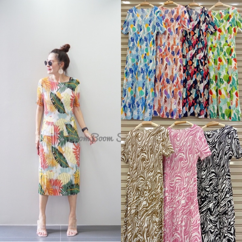 Deja Tshirt Maxi Dress main image 1