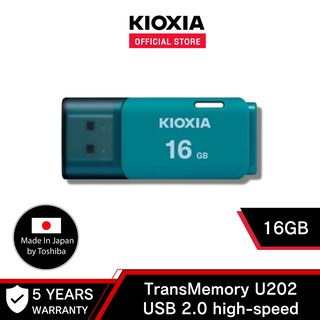 สินค้า Kioxia U202 USB 2.0 16GB Light Blue (KXA-LU202L016GG4) FlashDrive