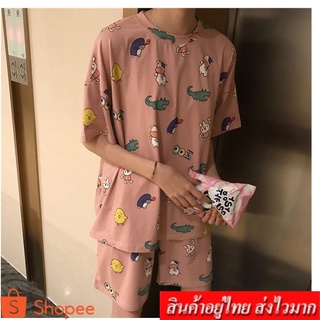 Clothing Fashion ชุดนอน เสื้อแขนสั้น กางเกงขาสั้น (สีชมพู) รุ่น 0003