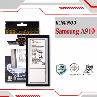 แบตเตอรี่ Samsung A9 Pro / Galaxy A9 Pro / A910 / EB-BA910ABE แบตแท้100% มีรั