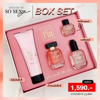 SO SEXY Box Set ชุดน้ำหอมคอลเล็กชั่นใหม่จาก MADAME FIN! โซเซ็กซี่บ็อกเซ็ต