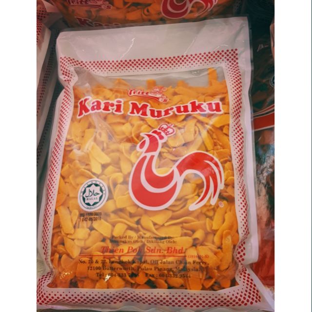 maruku-650กรัม-ขนมขบเคี้ยวในตำนานมาหลายสิบปี-อร่อยไปฝุดๆ