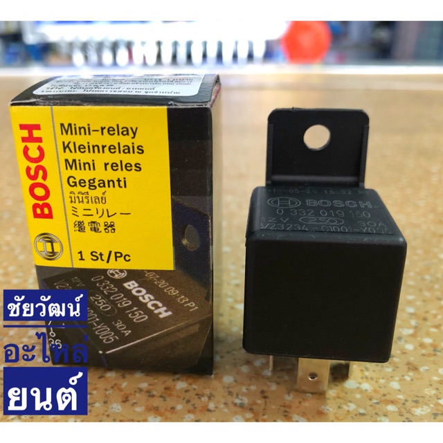 รีเลย์-5-ขา-12v-bosch-มินิรีเลย์