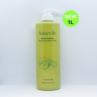 [ENPRANI] Natuer Be: Natural Essence ครีมอาบน้ํา ให้ความชุ่มชื้น 1,000 มล.#กลิ่นผลไม้#ส่งตรงจากเกาหลี