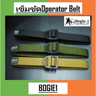 Bogie1_Bangkok เข็มขัด Operator Belt เข็มขัดไนล่อน เข็มขัดตีนตุ๊กแก สีดำ/ทราย/เขียว