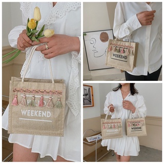 ราคาและรีวิวกระเป๋าทรงช้อปปิ้ง ผ้ากระสอบ กระเป๋าผ้า ถุงผ้าใบเล็กShopping bag