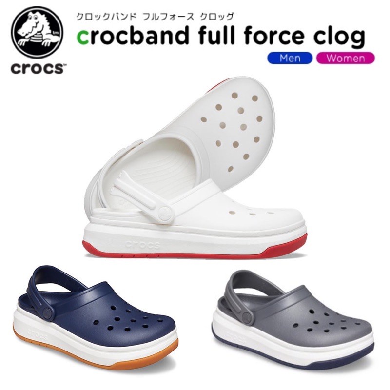 crocs-crocband-full-force-clog