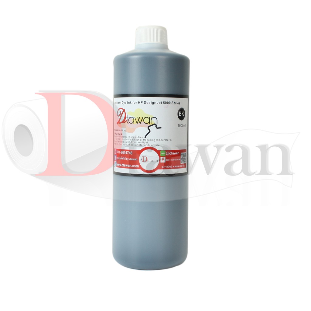 dtawan-น้ำหมึกเติม-dye-ink-for-hp-design-jet-5000-series-korea-quality-ขนาด-1000ml-สำหรับเครื่องพิมพ์-hp-design-jet-5000