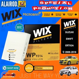 WIX กรองแอร์ SUZUKI SWIFT 1.2,1.5 RS415 , ERTIGO AVI414 , AVANZA สวีฟ เออติก้า อแวนซ่า