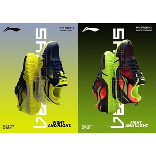 สินค้า รองเท้าแบดหน้าเท้ากว้าง Li-ning Saga Lite 4
