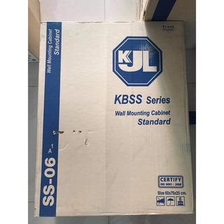 ตู้ไฟสวิทบอร์ดไซส์มาตราฐานKJL รุ่นKBSS 008 SS-6 สั่งครั้งล่ะ 1ใบ