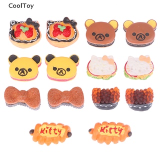 Cooltoy อาหารปลอม DIY เค้กจิ๋ว ครัวซองต์ สับปะรด ขนมปัง บิสกิต งานฝีมือ ตกแต่งบ้านตุ๊กตา ของเล่น 310 ชิ้น