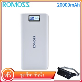 แบตสำรอง 20000mAh Power Bank ของแท้ 100% เพาเวอร์แบงค์ พาเวอร์แบงค์ พาวเวอร์แบงค์ แบตเตอรี่สำรอง พร้อมกระเป๋าคาดเอวฟรี