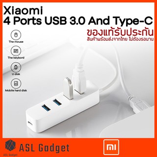 Xiaomi สายเชื่อมต่อ 4 Port USB 3.0 HUB And 1 Port Type-C พร้อมสายเชื่อมต่อ Adapter For PC Laptop