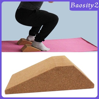 [Baosity2] Cork Squat Wedge Yoga Block Incline Board Lightweight for Home Gym