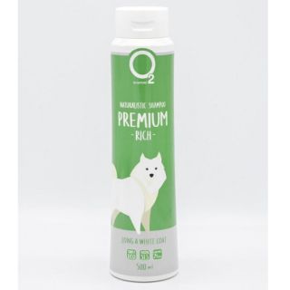 O2 Naturalistic Shampoo Premium Rich 500 มล หมดอายุ 08/2024 แชมพูสุนัข ขนยาว ช่วยให้ขนขาวเป็นพิเศษ