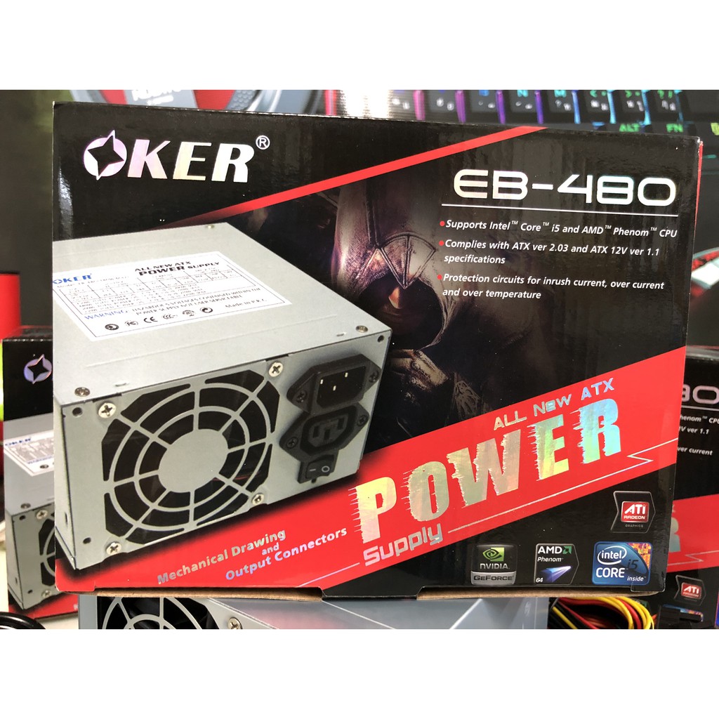 พาวเวอร์ซัพพลาย ยี่ห้อ OKER 480 วัตต์ Power Supply Oker EB-480 Watt ...