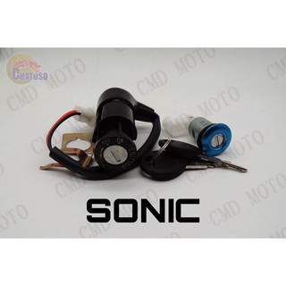 ถูกมากก!!! สวิทย์กุญแจชุดใหญ่ รุ่น SONIC เก่า   (C6213)