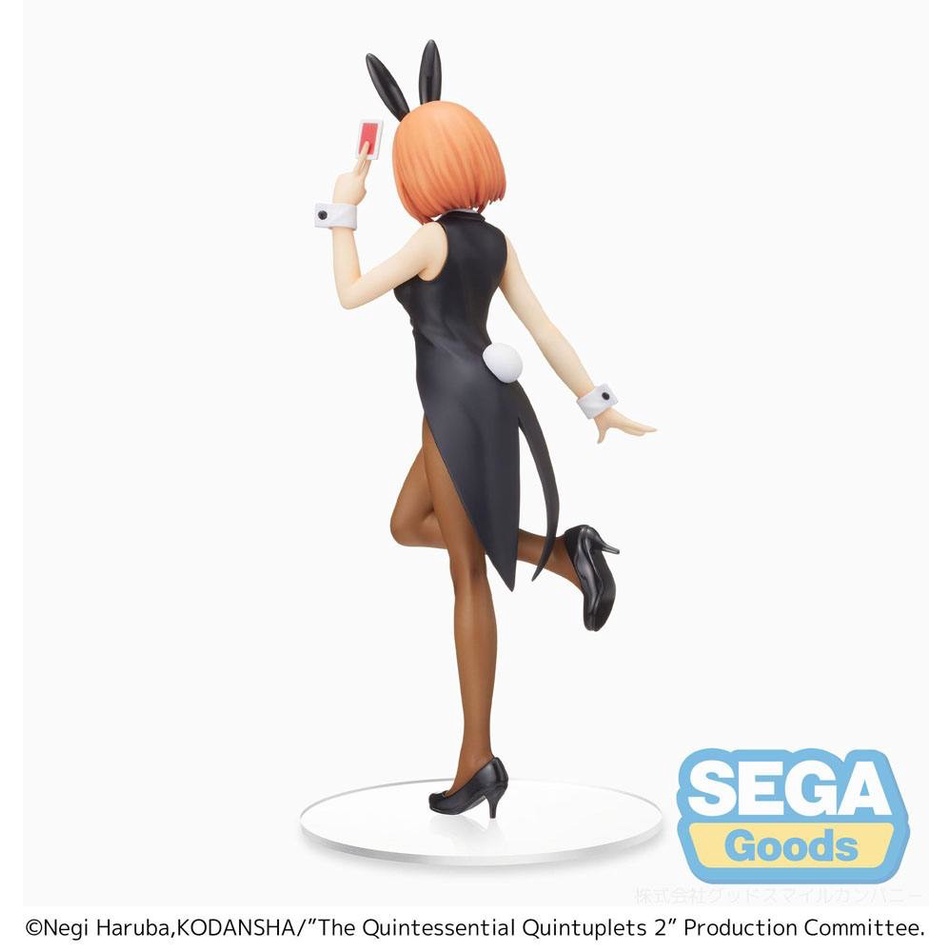 gotoubun-no-hanayome-nakano-yotsuba-spm-figure-dealer-ver-sega