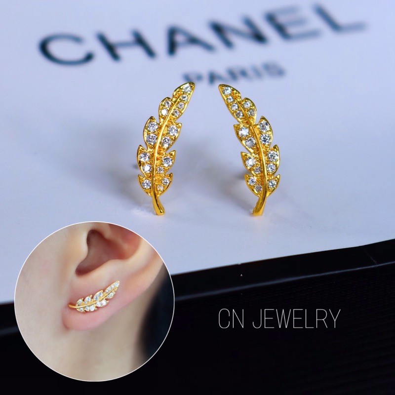 ราคาและรีวิวต่างหูใบมะกอกเพชร รุ่น 1คู่ CN Jewelry earing ต่างหูใบมะกอก ตุ้มหู ต่างหูแฟชั่น ต่างหูออกงาน ต่างหูทอง