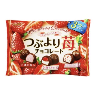 ชอคโกแลตรสสตอเบอร์รี่🍓🍫 meito เมโตะจากญี่ปุ่น🇰🇷 มีหลายซองใน 1 ห่อ หลายแบบ อร่อยเปรี้ยวหวาน