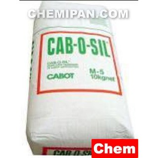 Cab O Sil (Aerosil) (สารปัองกันการแข็งตัว แคปโอซิล) 500g.