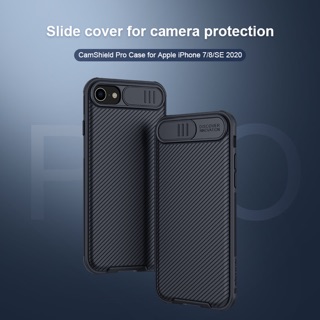 ภาพหน้าปกสินค้าNillkin เคส Apple iPhone SE (2020) / iPhone 7 / iPhone 8 รุ่น Cam Shield Case Slide cover for camera protection ซึ่งคุณอาจชอบสินค้านี้