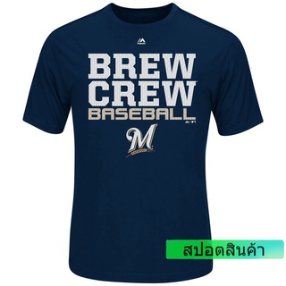 GILDAN ลดราคา เสื้อยืดลําลอง แขนสั้น พิมพ์ลายตลก Brewers Feel The Pressure สําหรับผู้ชาย