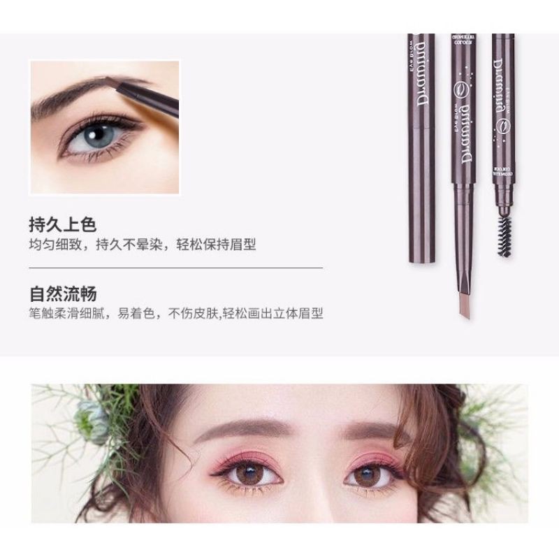 ภาพหน้าปกสินค้าดินสอเขียนคิ้ว   กันน้ำ Double eyebrow pencil จากร้าน suksaman.shop บน Shopee