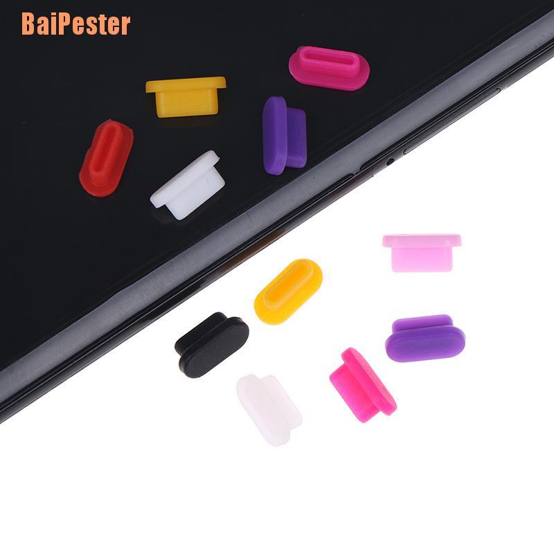 baipester-ซิลิโคนกันฝุ่น-5-ชิ้น