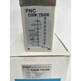 Temperature controller E5EM-YR40K 0-399 องศา 110/220VAC.48x96