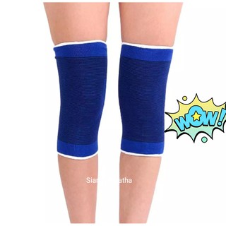 ภาพหน้าปกสินค้าที่รัดหัวเข่า สำหรับลดอาการปวด อักเสบ เข่าเสื่อม Knee Support ( 4 ชิ้น) ที่เกี่ยวข้อง