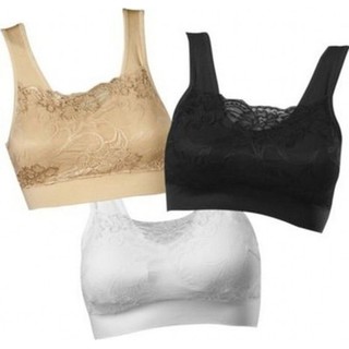 Milana Bra Set ชุดชั้นในกระชับ มีลูกไม้ - Black/White/Nude