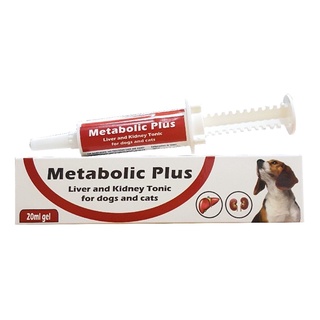 สินค้า Metabolic Plus ขนาด 20 ml เมตาบอลิค พลัสเจล อาหารเสริมบำรุงตับและไต ของสุนัข และแมว