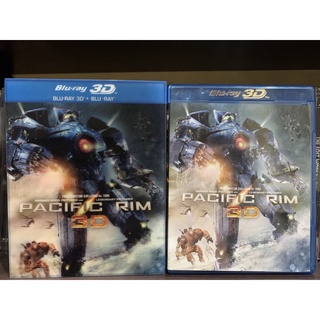Pacific Rim ( 2d/3d ) ภาค 1 มีเสียงไทย บรรยายไทย Blu-ray แท้