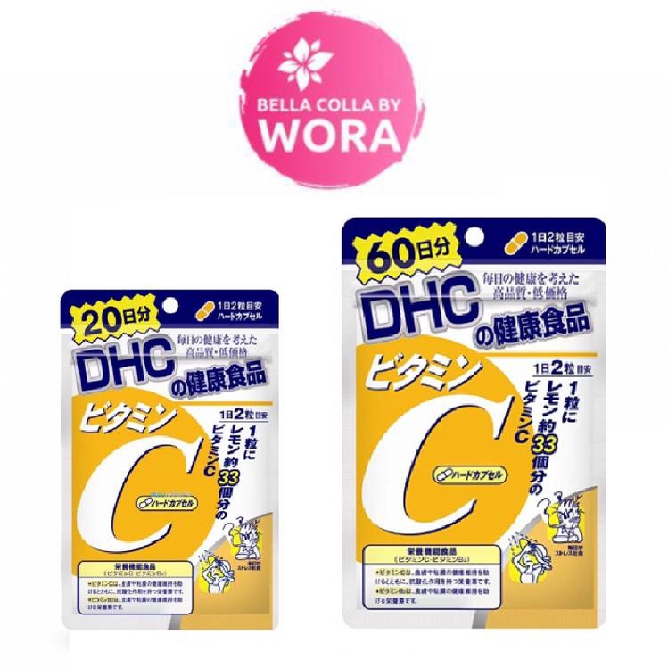 dhc-vitamin-c-ดีเอชซี-วิตามินซี-จากญี่ปุ่น