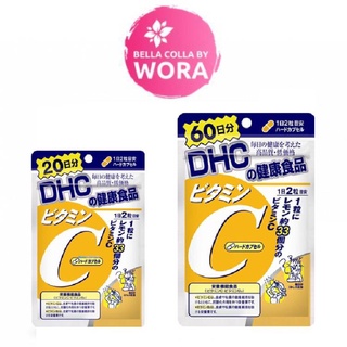 DHC VITAMIN C ดีเอชซี วิตามินซี จากญี่ปุ่น