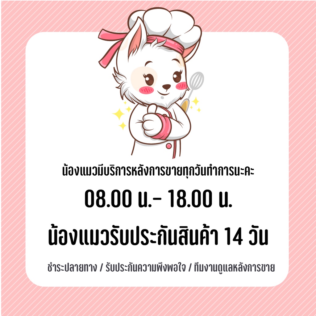 ส่งฟรี-ถ้วยกระดาษ-พร้อมฝา-แพค-10-ชิ้น-กระปุกไอติม-กระดาษคราฟ