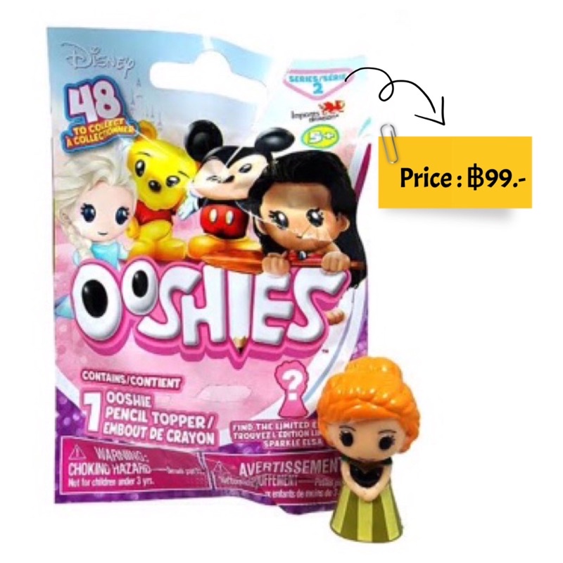 จุกเสียบดินสอในซองสุ่ม-ซองสุ่ม-disney-ooshies-series-2-blind-bag-pencil-topper