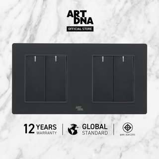 ART DNA รุ่น A77 Switch  2 Gang 1 Way ขนาด 3x3" สีดำ ปลั๊กไฟโมเดิร์น ปลั๊กไฟสวยๆ สวิทซ์ สวยๆ switch design