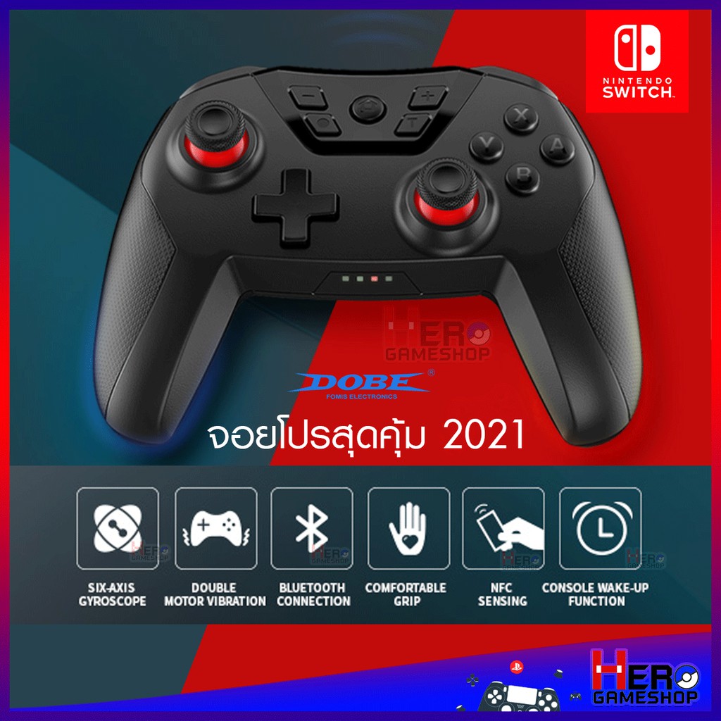 Joy Pro Dobe จอยโปร Nintendo Switch / OLED ปลุกเครื่องได้ ของแท้ 100% ...