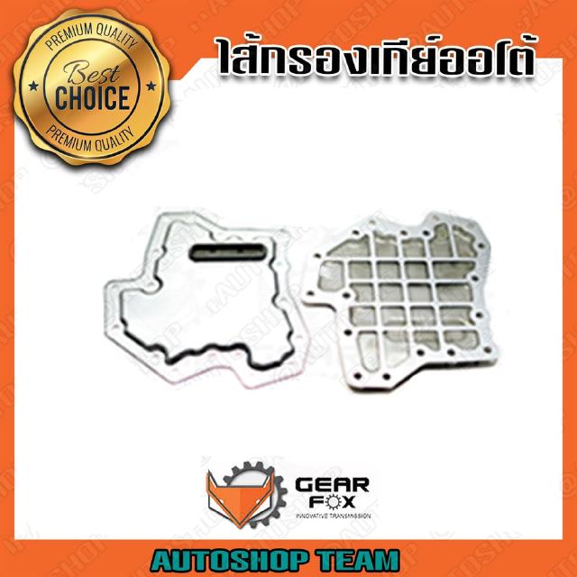 GEARFOX กรองเกียร์ออโต้ NISSAN NEW NAVARA RE7R01A 1520007