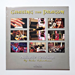 แผ่นเสียง Various – Chasing The Dragon, Audiophile Recordings (ทดสอบและอวดระบบเครื่้องเสียงของคุณ)