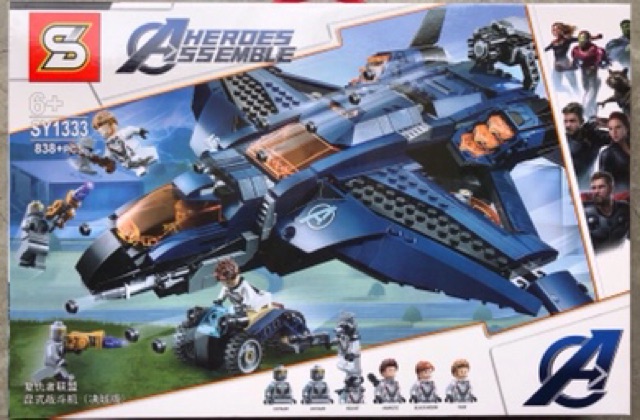 เลโก้-sy-1333-ฮีโร่-avengers-end-game-ยาน-avengers-quinjet-จำนวน838ชิ้น