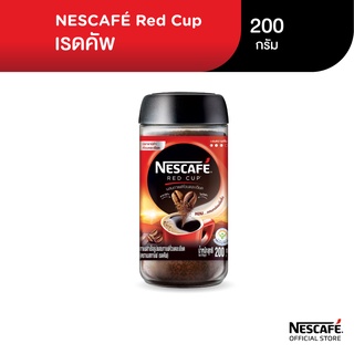 ภาพหน้าปกสินค้าNESCAFÉ Red Cup Coffee Glass Jar เนสกาแฟ เรดคัพ กาแฟสำเร็จรูปผสมกาแฟคั่วบดละเอียด แบบขวดแก้ว ขนาด 200 กรัม NESCAFE ที่เกี่ยวข้อง