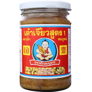 ตราเด็กสมบูรณ์ เต้าเจี้ยวสูตร 1 ขนาด 245 ก. / Healthy Boy Brand  Soybean Paste Formular 1 245g