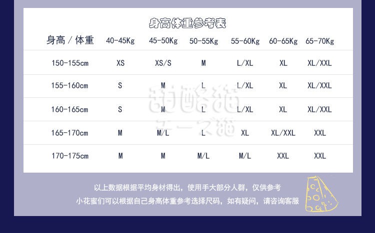 หวานเคซีนcat-love-sniper-jkเดิมorthodoxใหม่jkกระโปรงตาข่ายสไตล์ญี่ปุ่นกระโปรงส่งแขวนเสื้อผ้า